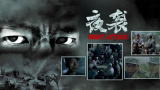 91午夜在线